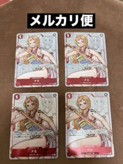 ナミ プレミアムカードコレクション プロモ 4枚セット ワンピース