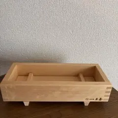 木製　押し寿司器　大（木曽ひのき）　約2合のサムネイル