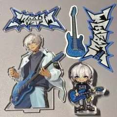 2時だとか　特典セット　イブラヒム