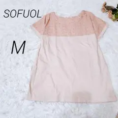 【SOFUOL】ソフール　半袖カットソー　レース切り替え　ピンク　Mのサムネイル
