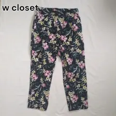 【新品】w closet　花柄　スラックス　夏パンツ　ネイビー　リラックス　旅行のサムネイル