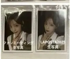 SEI 断捨離中 様 専用ページ