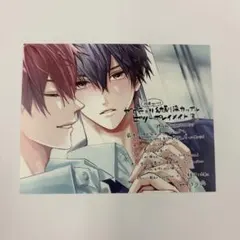 Item thumbnail for item 537a1c32-8b40-4ab7-a00c-e509d66bcece