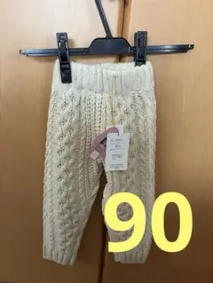 softcheese パンツ