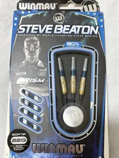 2025年最新】winmau ビートンの人気アイテム - メルカリ