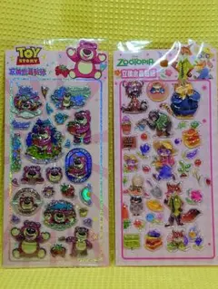 ロッツォ・ズートピア ボンボンドロップシール (かたい) 2枚セット