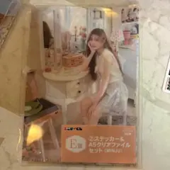 ILLIT ミンジュ クリアファイル