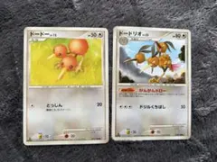 ドードー ドードリオカードセット ポケモンカードのサムネイル