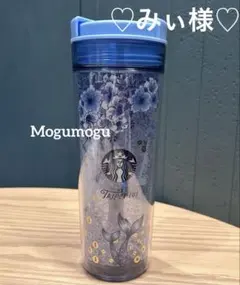 みぃ様 リクエスト 3点 まとめ商品