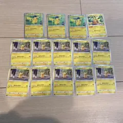 ピカチュウ　まとめ売り　ポケモンカード