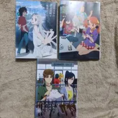 【レンタル落ちDVD】あの日見た花の名前を僕達はまだ知らない　1〜3巻