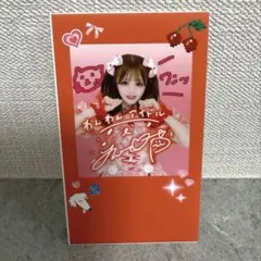 yuka様 リクエスト 3点 まとめ商品