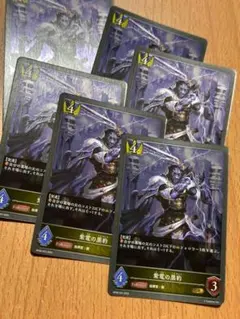 Item thumbnail for item 3767e2aa-9dd0-4293-bad4-0da8f0c48f6b