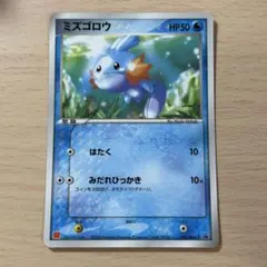 2025年最新】爆アド ポケカの人気アイテム - メルカリ