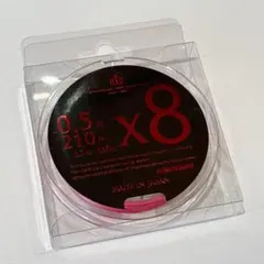 スクイッドマニア PE ライン X8-PE 0.5-210m FLASH RED - メルカリ