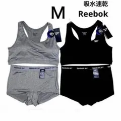❤︎Reebok❤︎スポーツブラ❤︎ショーツ❤︎セットアップ❤︎新品❤︎２セット❤︎Ｍ❤︎