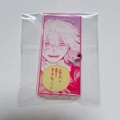 ヒロアカ原画展 名言アクリルバッジ 死柄木弔