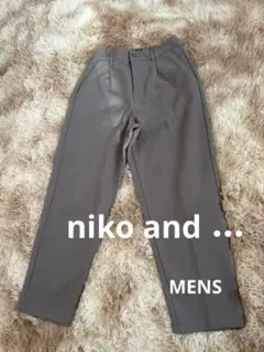 NIKO AND... グレー ワイドパンツ
