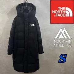 ノースフェイス ロングダウン ジャケット ベンチコート メンズS ダウンコート