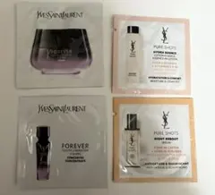 イヴサンローラン スキンケアサンプルセット