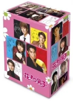 2026年最新】花より男子 dvd-box〈5枚組〉の人気アイテム - メルカリ