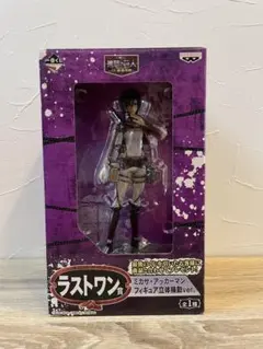 一番くじ フィギュア ミカサ 一番くじ 進撃の巨人 ラストワン賞 ミカサ リアルフィギュア