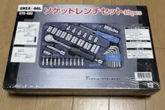 Item thumbnail for item f6afefd9-2cc2-413f-ae78-eb7b659efd51