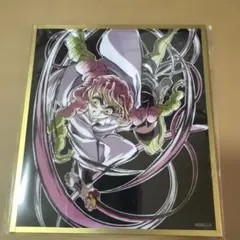 Lilia様 リクエスト 2点 まとめ商品