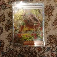 AZの安らぎ SAR MEGA 拡張パック ニンジャスピナー 118/083