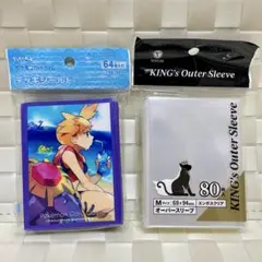 カスミ&スターミー デッキシールド&オーバースリーブセット