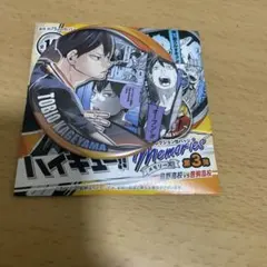 2026年最新】影山飛雄 缶バッジの人気アイテム - メルカリ