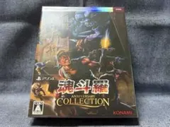 モンスターコレクション ボードゲーム 「中原の征服者」 - メルカリ
