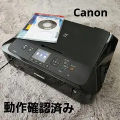 Item thumbnail for item 825f0685-0c35-441c-aff6-0378124e8955