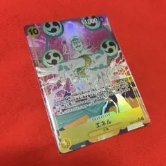 2025年最新】Anime25thCollectionの人気アイテム - メルカリ