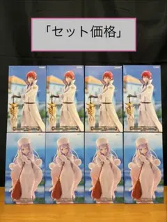 gigo限定 リゼロ フィギュア アナスタシア ラインハルト フェルト 各3