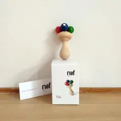 S☆　様　専用です