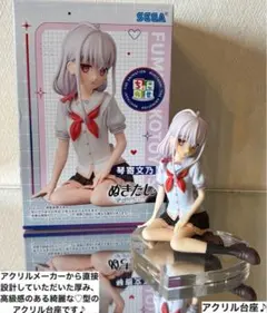 2025年最新】琴音の人気アイテム - メルカリ