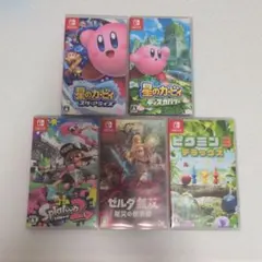 2026年最新】switch ソフト まとめ売りの人気アイテム - メルカリ