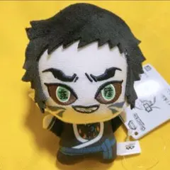 鬼滅の刃 ちびぐるみvol.6 獪岳