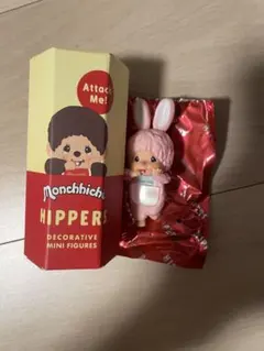 Monchhichi HIPPERS モンチッチ　ヒッパーズチムたん