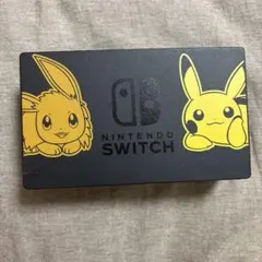 Nintendo Switchドック ポケットモンスター ピカチュウ イーブイ