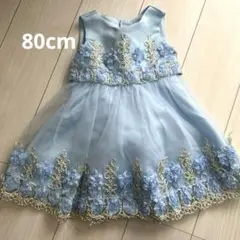 子供　発表会・パーティードレス