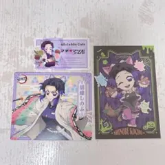 【匿名配送】 鬼滅の刃 胡蝶 ハロウィン ポスカ ショップカード マグネット
