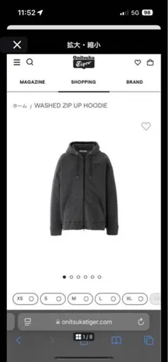 Item thumbnail for item 9c1c29a5-5747-49d1-94fd-7e2827482ff9