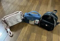 ショルダーバッグ　リュック　3点まとめ売り