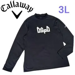 【キャロウェイ】DSPD×ロゴマーク 長袖ゴルフモックネックシャツ 3L