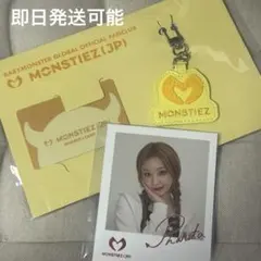 ベビモン MONSTIEZ (JP) ファンクラブ継続特典セット ファリタ