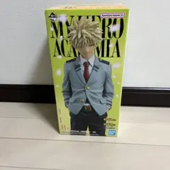 一番くじ 僕のヒーローアカデミア B賞 爆豪勝己 フィギュア