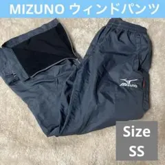 ミズノ　ウィンドブレーカー