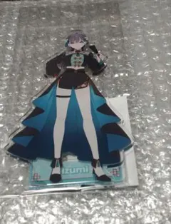 Item thumbnail for item 340a5e21-f474-4580-9905-6005e2efa004